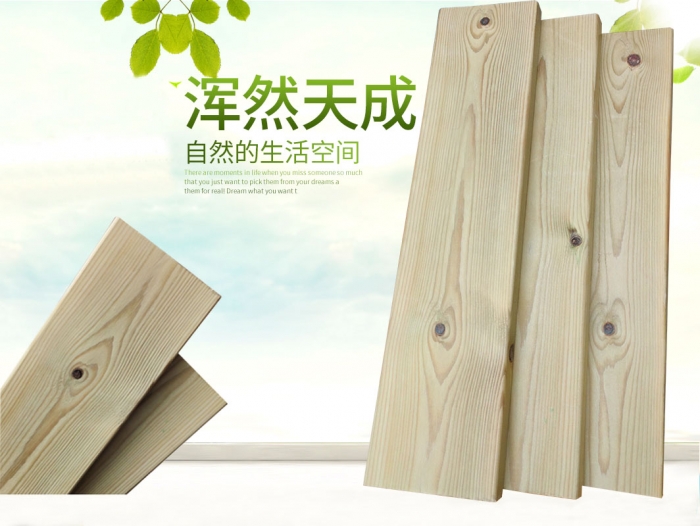 什么是耐腐蝕木結(jié)構(gòu)？